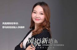 [3分钟教程]南阳工厂咨询热线电话_哔哩哔哩
